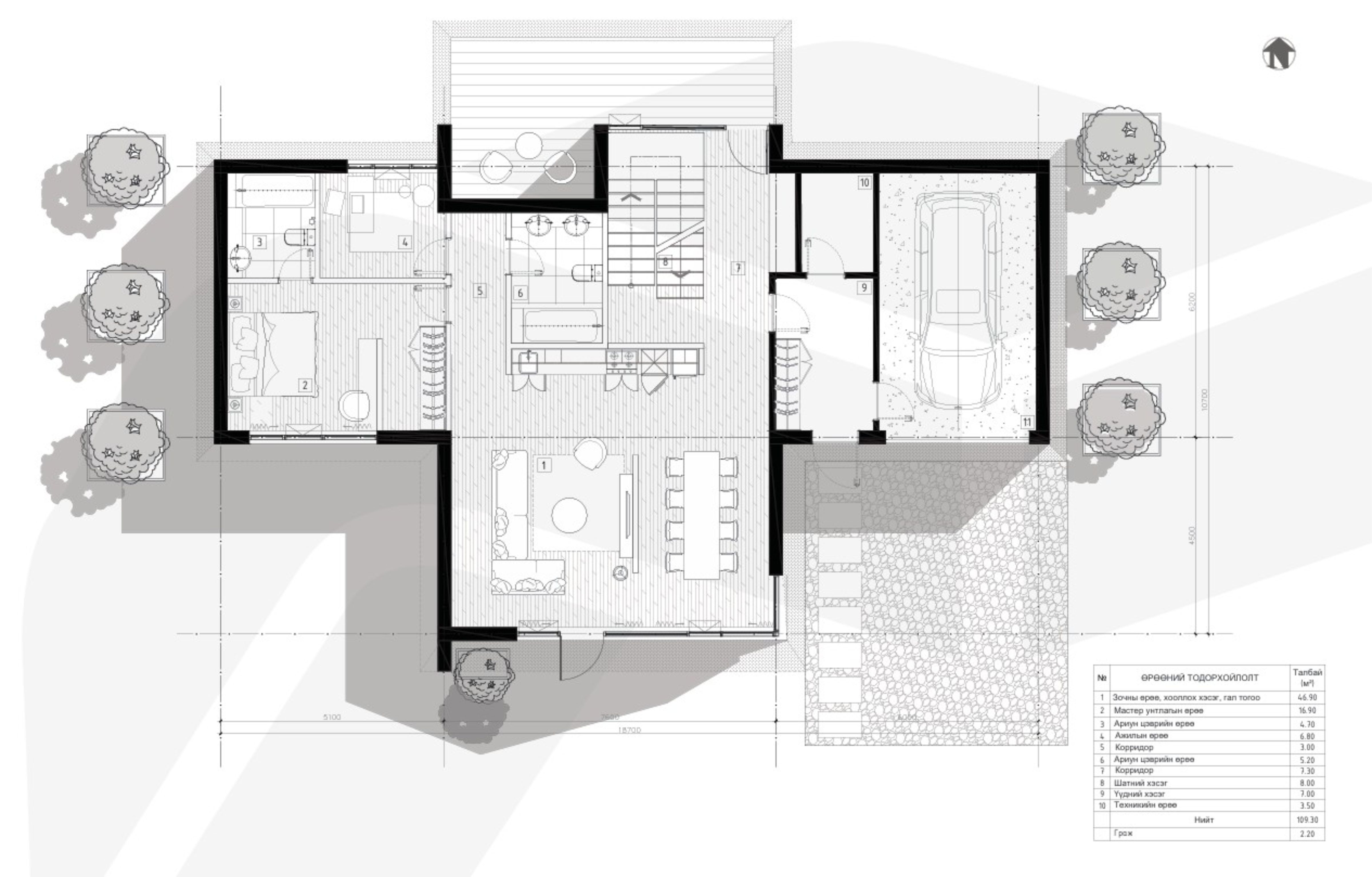 Odoo • A picture with a caption