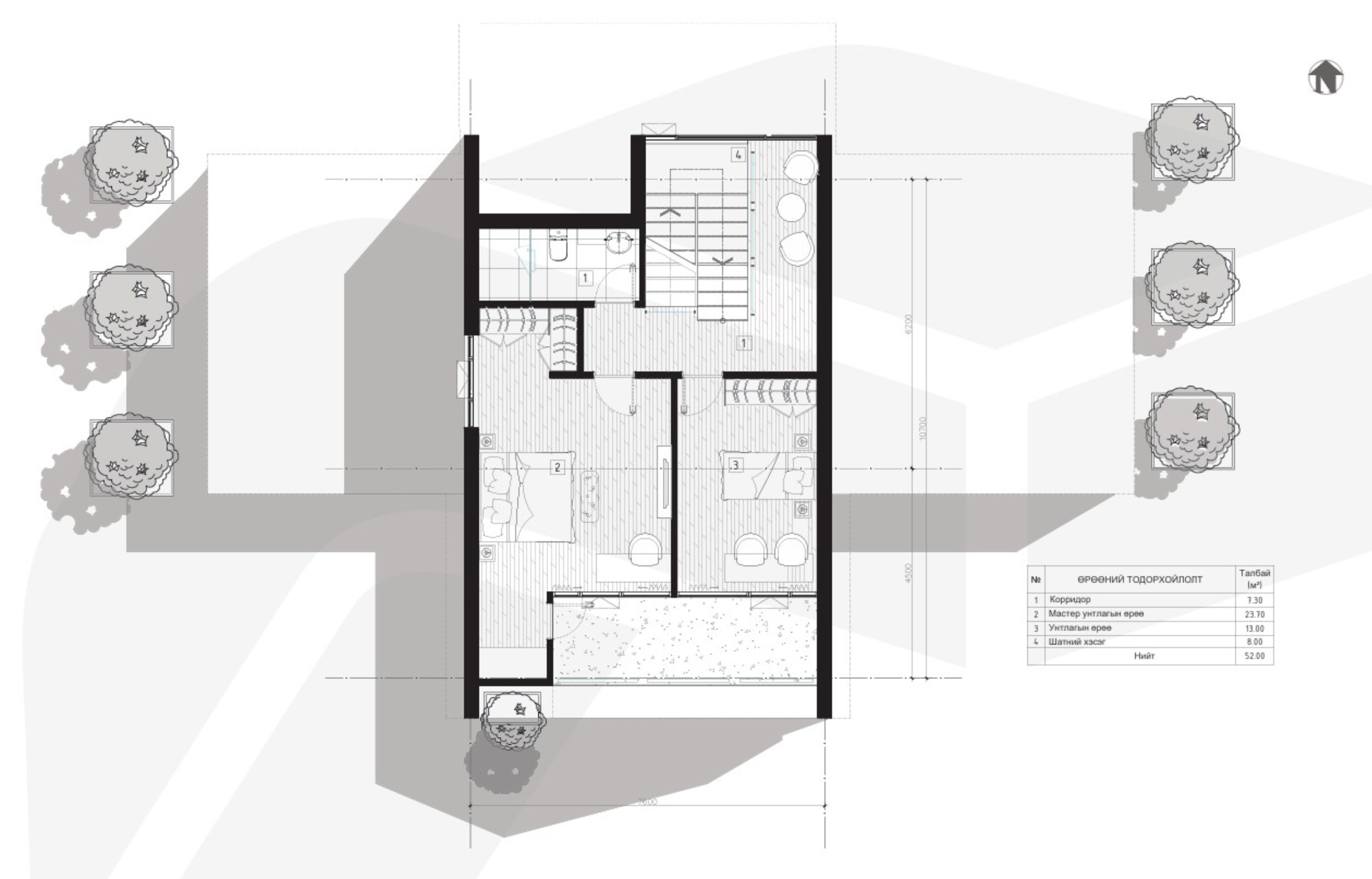 Odoo • A picture with a caption