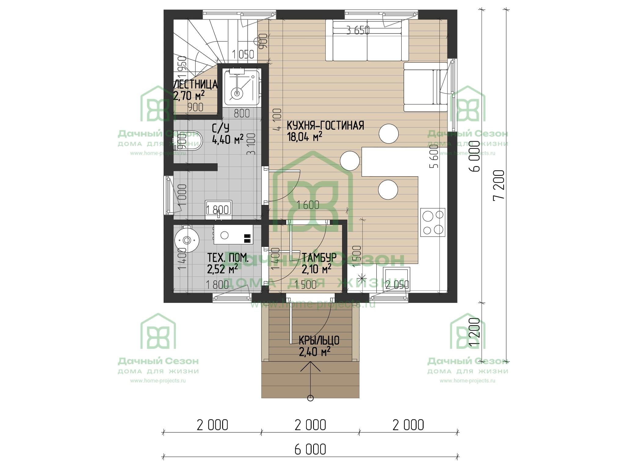 Odoo • A picture with a caption