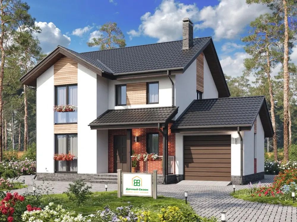 Odoo • A picture with a caption