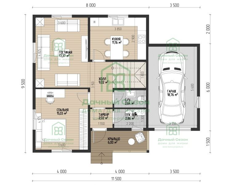 Odoo • A picture with a caption