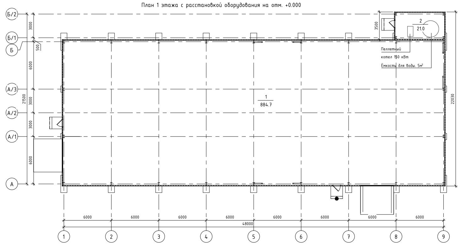 Odoo • A picture with a caption