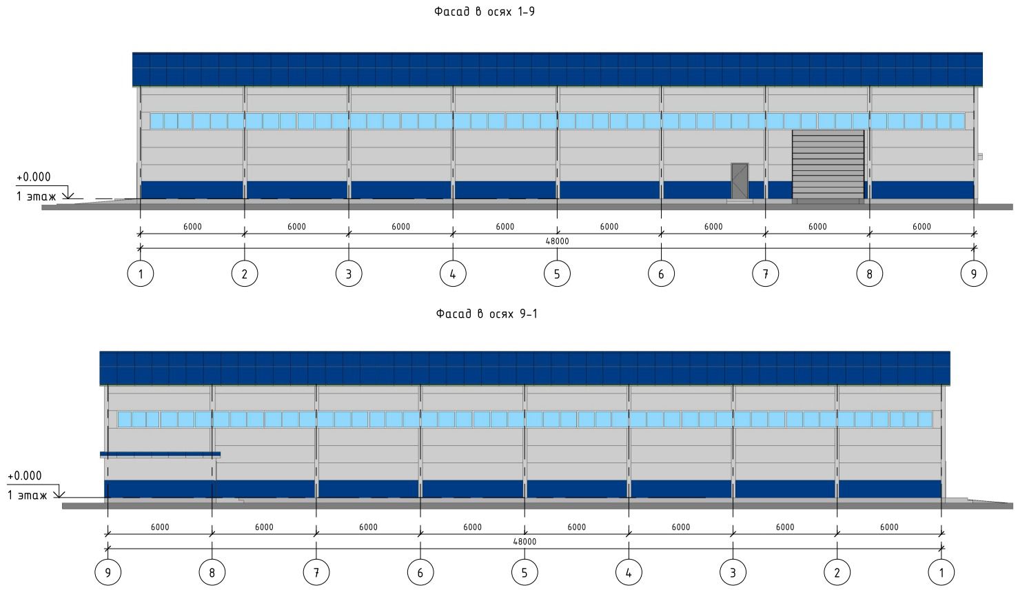 Odoo • A picture with a caption