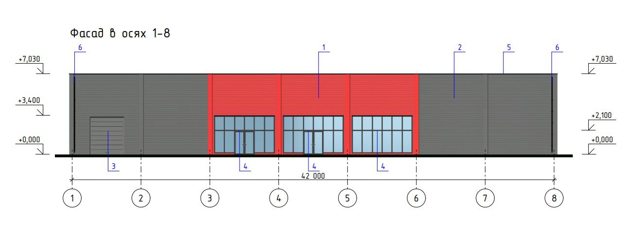 Odoo • A picture with a caption