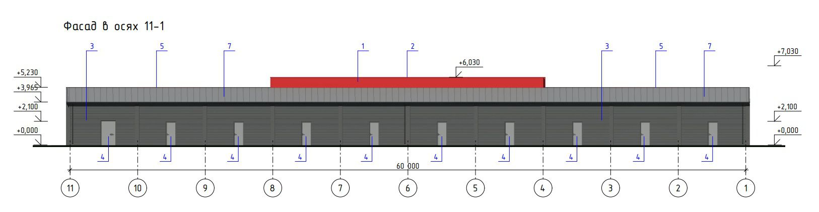 Odoo • A picture with a caption