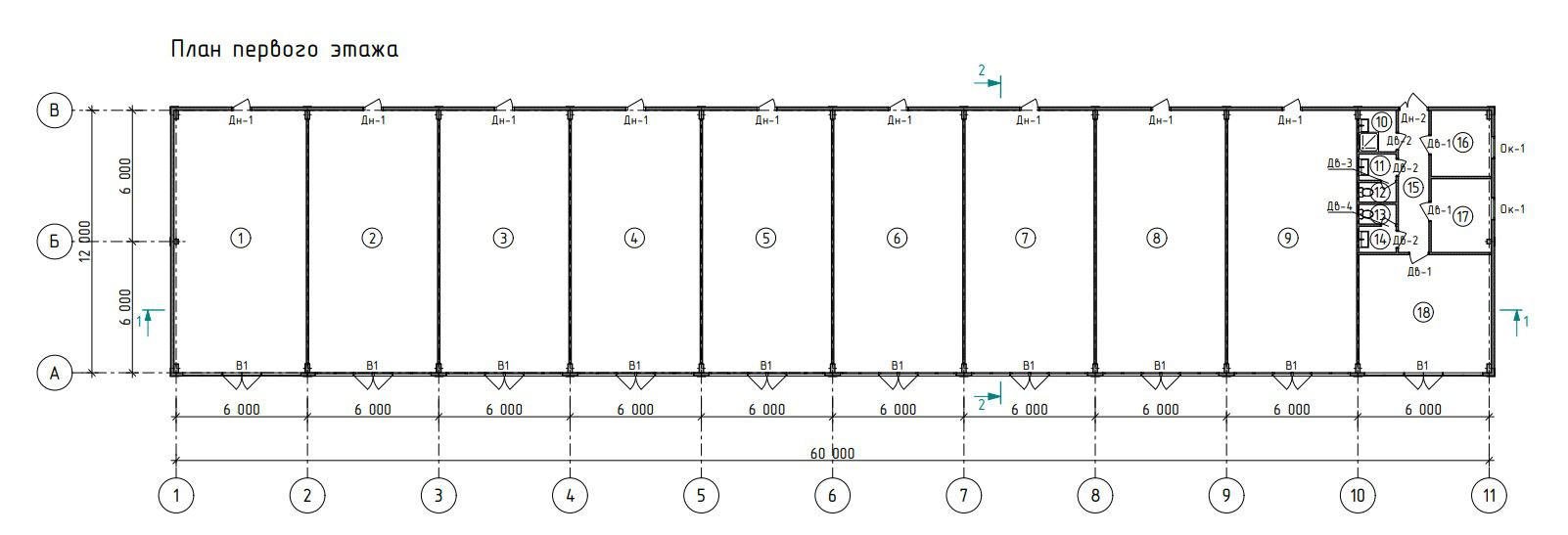 Odoo • A picture with a caption