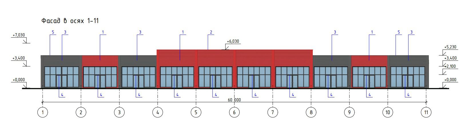 Odoo • A picture with a caption