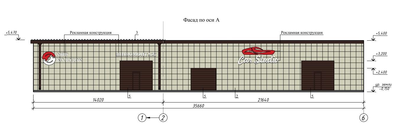 Odoo • A picture with a caption