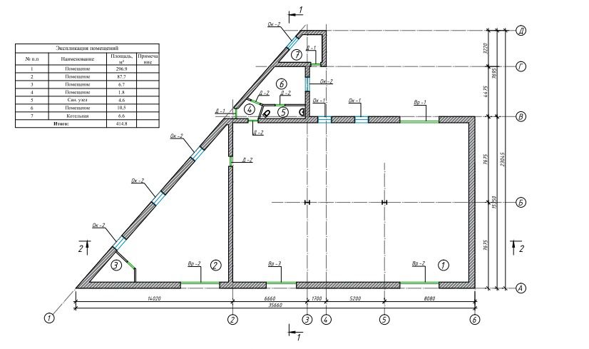 Odoo • A picture with a caption