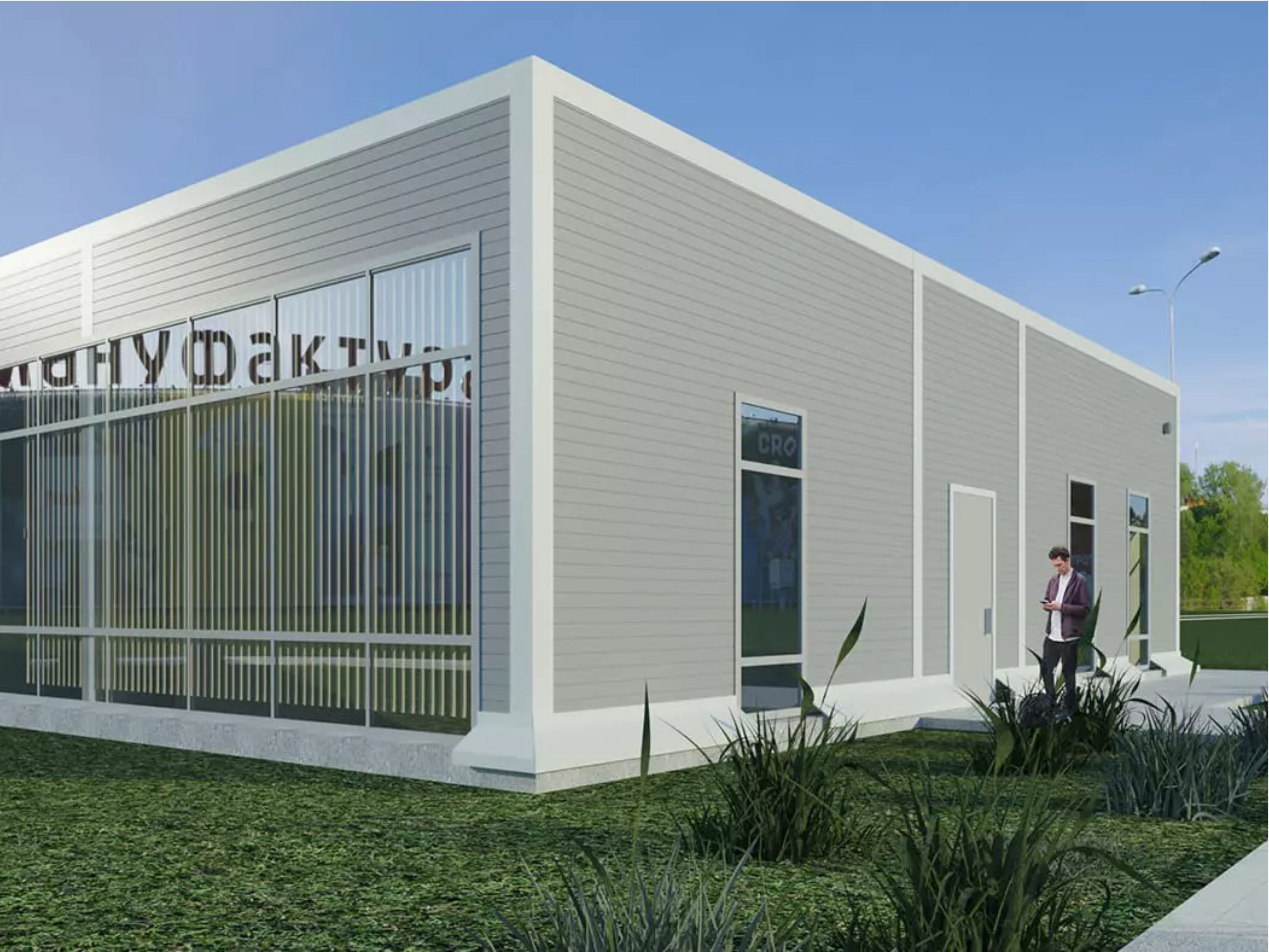 Odoo - Жишээ 1 гурван багана