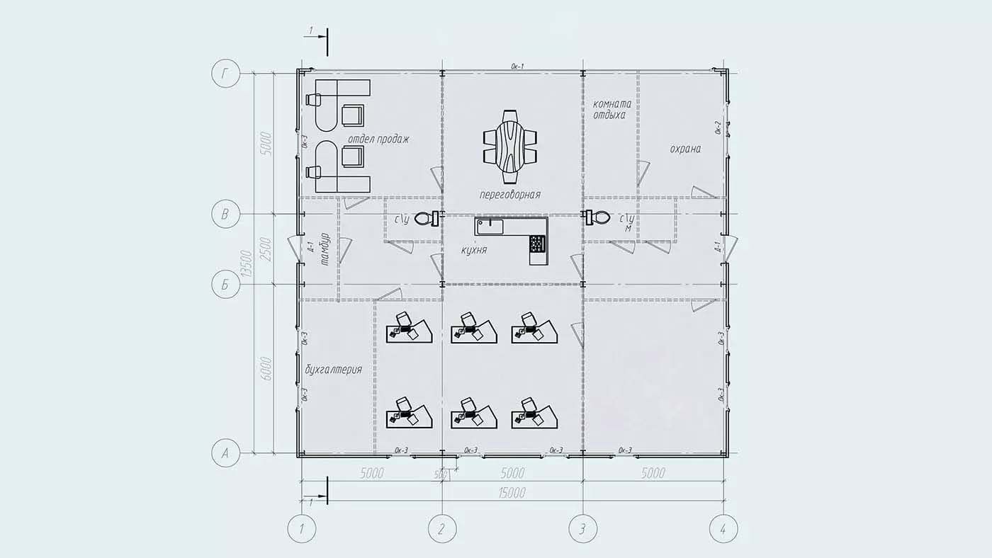 Odoo • A picture with a caption