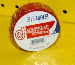 OSC-BTSL-CN Tape \small\ Korea