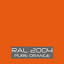 OMD-X00-CN Порошковая краска RAL2004