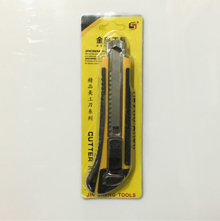 GUT-BTPAKNN04-CN Paper Cutter Knife (16.5cm + 8.5cm)