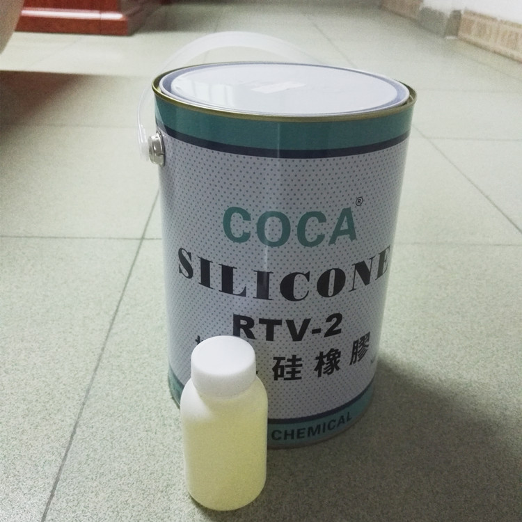 SIL-X00-CN COCA 模具矽膠 0.68kg