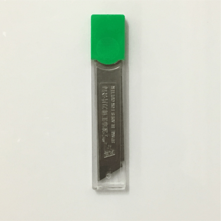 GUT-BTPABLN07-CN Paper cutter blade