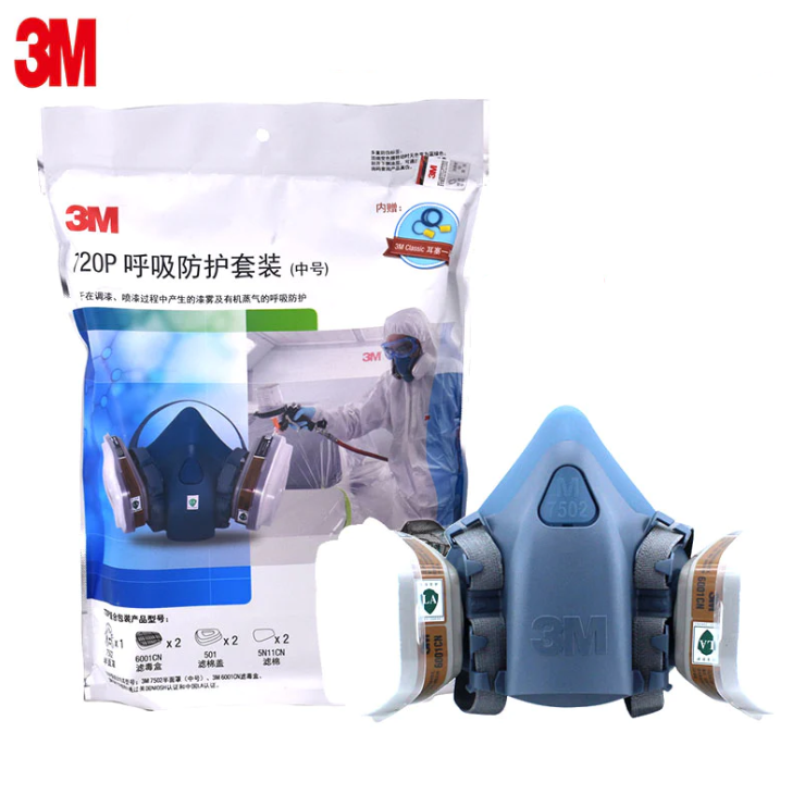 FSD-X00-CN 3M 720P Respiratory Protection