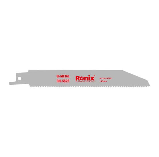 BLD-RONIX-CN Шулуун хөрөөны ир төмрийн (150мм 5ш)