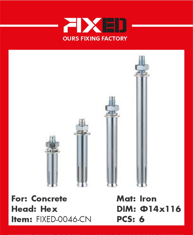 TEL-FIXED-CN Железный расширитель Ф14Х116мм 6шт.