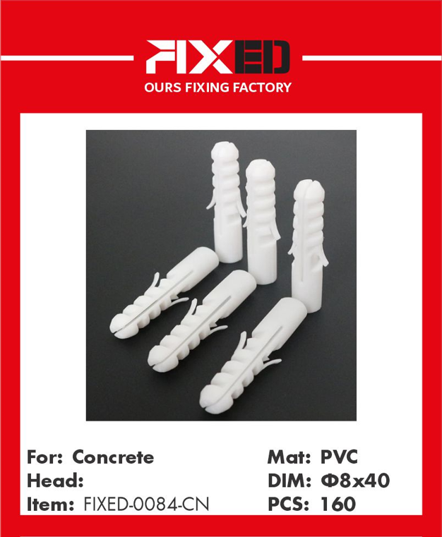 TEL-FIXED-CN 白色带肋塑料锚栓P8x40mm 160