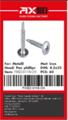 SCR-FIXED-CN 熨斗白色螺丝 4.2x32mm 60 颗