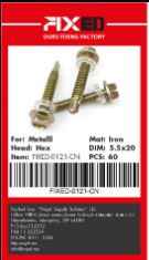 SCR-FIXED-CN  iron's screw 5.5x20mm 60pcs
