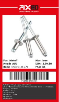 HAD-FIXED-CN Tавлагчийн хадаас 5X30 65ш