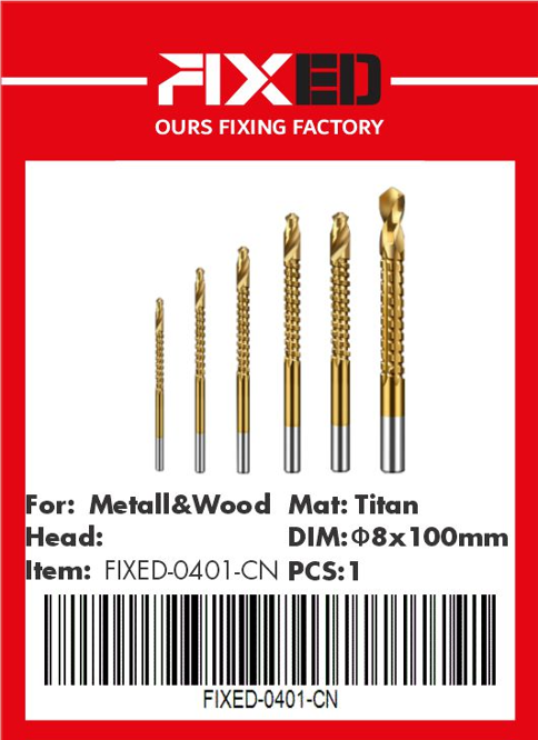 OTE-FIXED-CN Titanium saw drill bit 8mm (Metal, wood)