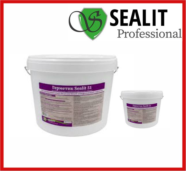 SIL-NEDEX-RU Thiokol two-component sealant Sealit 51 (30+33)kg