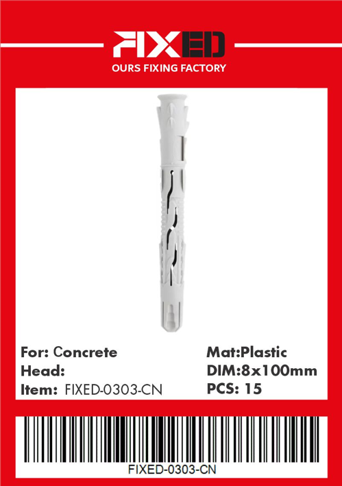 HAD-FIXED-CN Анкер пластиковый газобетонный кирпич 8,0х100мм 15шт