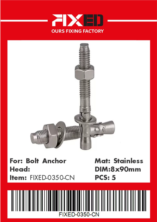 HAD-FIXED-CN 不锈钢地脚螺栓 М8.0x90mm 5 个