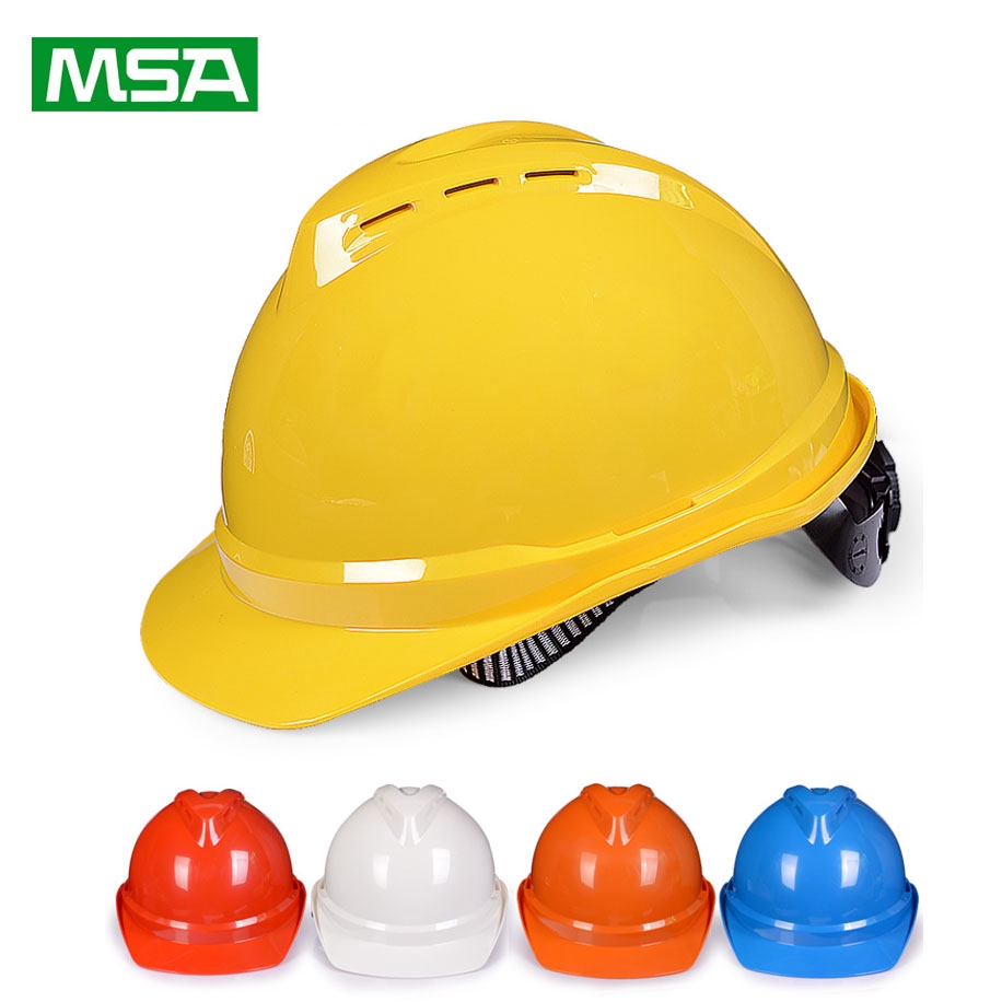 HLT-MSA-USA 安全头盔/通用（黄色）