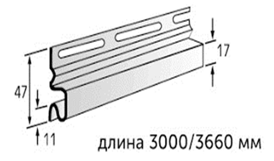 VINYL-X00-RU Альта-Хуванцар сайдингийн Эхлэл &quot;Альта-Профиль&quot; Т-11 (3000мм)