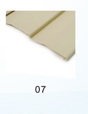 VINYL-RAL1013-CN Хуванцар сайдинг Duch Lap (250x4000x1.2мм)