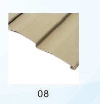 VINYL-RAL1014-CN Хуванцар сайдинг Dutch Lap (250x4000x1.2мм)