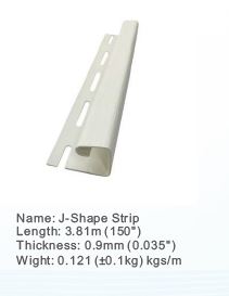 VINYL-RAL7045-CN J-хэлбэрийн тууз (150x4000x0.9мм)