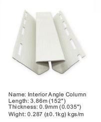 VINYL-RAL7045-CN Дотоод өнцгийн багана (152x4000x0.9мм)