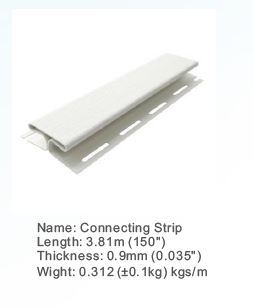 VINYL-RAL9003-CN Холбох тууз (150x4000x0.9мм)