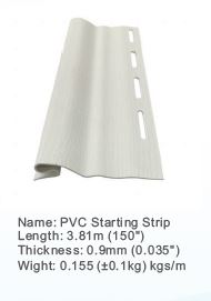 VINYL-RAL9003-CN Эхлэл тууз (150x4000x0.9мм)