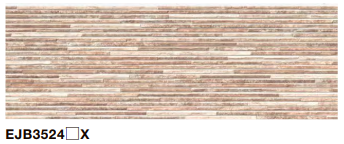 FCB-NICHIHA-MN Фиберцементэн хавтан /галд тэсвэртэй A1/ /EJB3524/ (455x3030x16мм)1ш=1.38м2