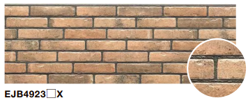 FCB-NICHIHA-MN Фиберцементэн хавтан /галд тэсвэртэй A1/ /EJB4923/ (455x3030x16мм)1ш=1.38м2