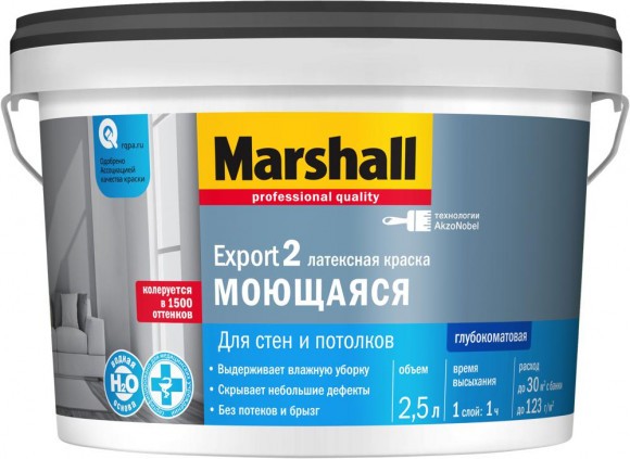 КМE-MARSHALL-RU EXPORT-2 Хана болон таазны гүн мат латекс будаг 2.5л