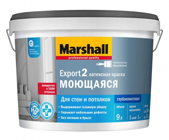 КМE-MARSHALL-RU EXPORT-2 Хана болон таазны гүн мат латекс будаг 9л