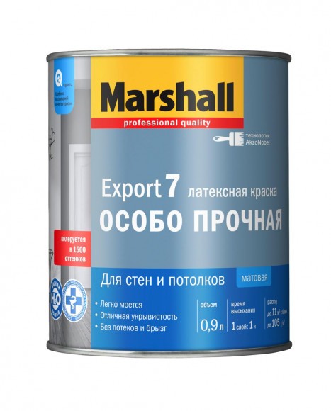 КМE-MARSHALL-RU EXPORT-7 Хана болон таазны мат латекс будаг 0.9л