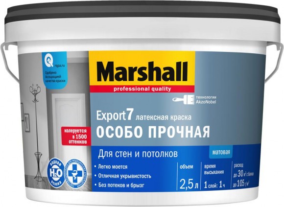 КМE-MARSHALL-RU EXPORT-7 Хана болон таазны мат латекс будаг 2.5л