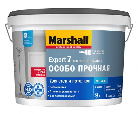 КМE-MARSHALL-RU EXPORT-7 Хана болон таазны мат латекс будаг 9л