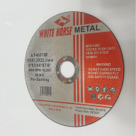 BLD-X00-WHITEHORSE металл отсечка лезвия (железо) 150x1.2x22mm