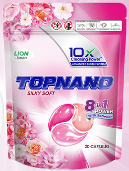 CAP-TOP-MA Nano Capsule detergents Silky soft-Зөөлрүүлэгч, үнэр оруулагчтай 20ш