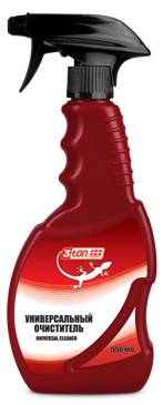CLN-X00-CN Spray cleaner