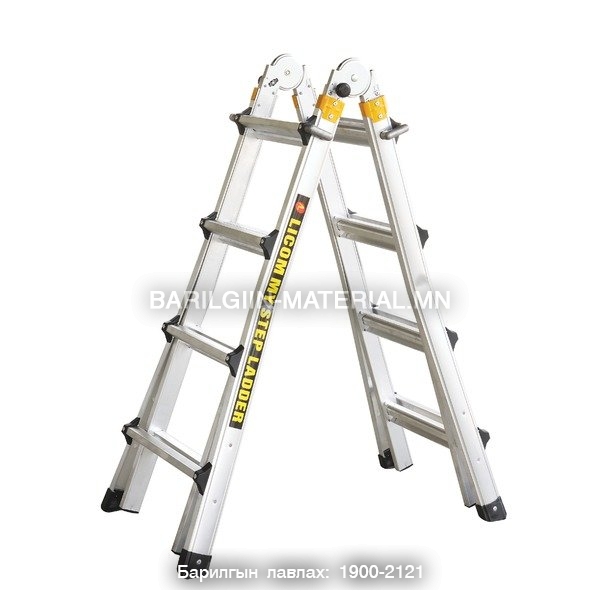 STR-LICOM-KR 4 Steps Ladder - Korea